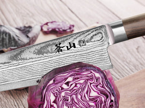 
                  
                    Load image into Gallery viewer, J Series 7-Inch Nakiri Vegetable Knife, Forged X-7 Damascus Steel, 62748
                  
                